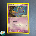 Shuppet