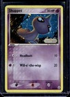 Shuppet