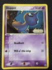 Shuppet
