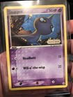 Shuppet