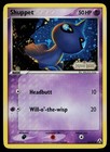 Shuppet