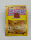 Diglett