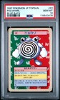 Poliwhirl