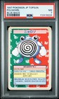 Poliwhirl