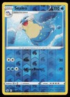 Sealeo