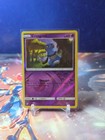 Croagunk