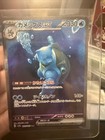 Blastoise EX