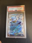 Blastoise EX