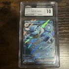 Blastoise EX