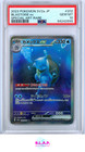 Blastoise EX