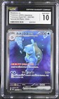 Blastoise EX