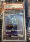 Blastoise EX