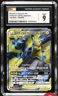 Pikachu & Zekrom GX
