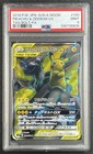 Pikachu & Zekrom GX