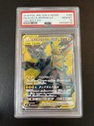 Pikachu & Zekrom GX