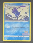 Greninja
