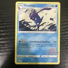 Greninja