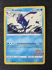 Greninja