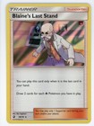 Blaine's Last Stand
