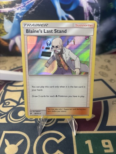 Blaine's Last Stand