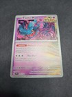 Flutter Mane