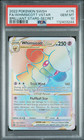 Whimsicott VSTAR