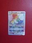 Whimsicott VSTAR
