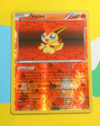 Victini