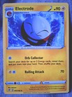 Electrode