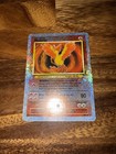 Moltres