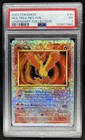 Moltres