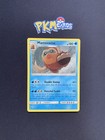 Mamoswine