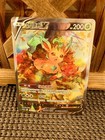 Leafeon V
