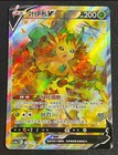 Leafeon V