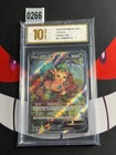 Leafeon V