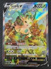 Leafeon V