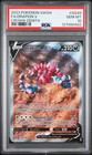 Drapion V
