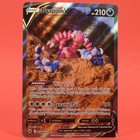 Drapion V