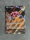 Drapion V