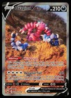 Drapion V