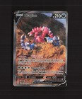 Drapion V
