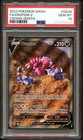 Drapion V