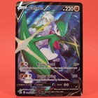 Gallade V