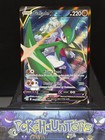 Gallade V