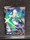 Gallade V