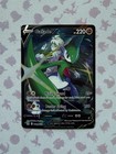 Gallade V