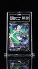 Gallade V
