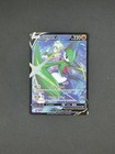 Gallade V