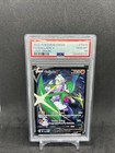 Gallade V