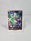 Gallade V